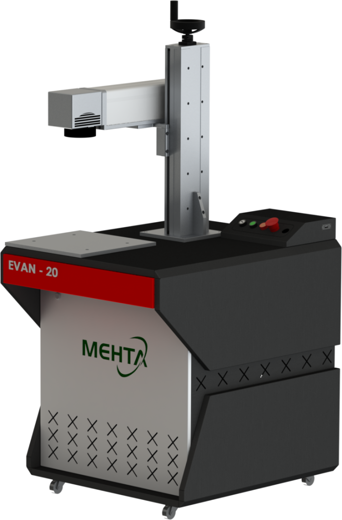 EVAN Laser de marquage